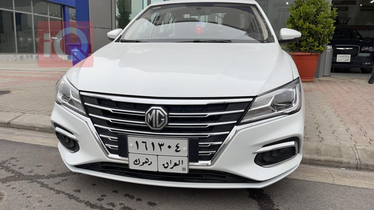 MG 5